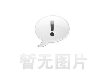 環(huán)境保護稅法全國人大正式通過丨稅目稅額已確定