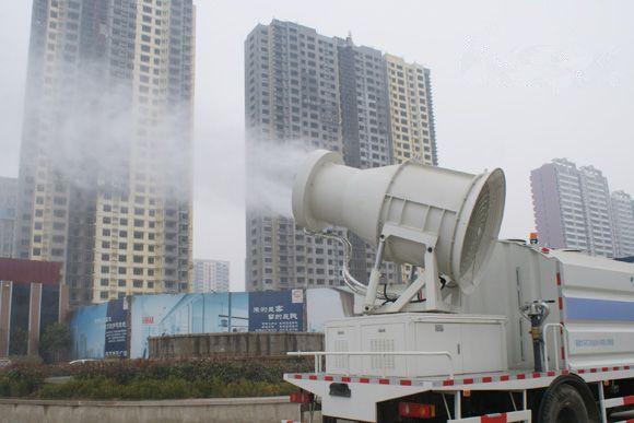 貴州霧霾來襲，一大批驅(qū)霾神器“抑塵車”上陣