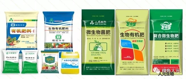 商品有機肥的正確選購方法是什么？