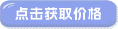 豬糞有機(jī)肥生產(chǎn)線一套多少錢(qián)?點(diǎn)擊獲取價(jià)格